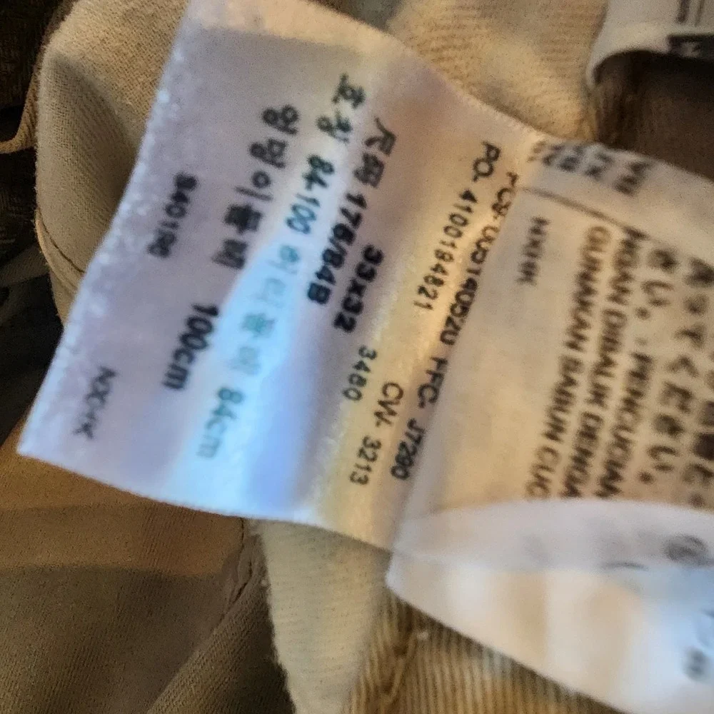 Levis Jeans Men's 33x31 Beige‎ Khaki Cotton Straight Fit Lightweight White Tag